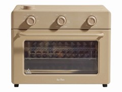 Large Our Place Wonder Oven Steam