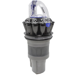 Dyson UP13 UP20 UP30 DC65 DC66 INNER CYCLONE w/ HANDLE for Canister Gray