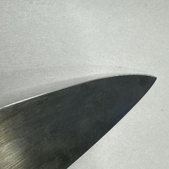 Vintage Sabatier 4 Star Elephant Chef Knife 7.75” Carbon Steel France