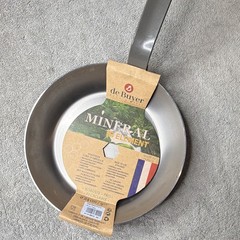 de Buyer Mineral B Element 24cm Round Iron Fry Pan Beeswax Nonstick France