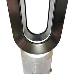 Dyson AM09 Hot+Cool Fan Heater 2020 Model With Remote Control FullyFunction Work