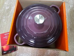 Le Creuset Cocotte 24cm 9.5in 4.5qt Fig Purple Silver knob Cast Iron Dutch oven