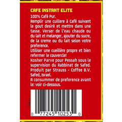 Elite Instant Pure Coffee, 7ounce Tin…