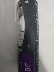 Everydrop 1 Refrigerator Ice & Water Filter.