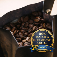 Jamaica Blue Mountain Coffee | Wallenford Estate | 1 lb | Custom Roasted