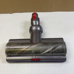Dyson Replacement High Torque Cleaner Head (233367) V11, V15, V10, and V8