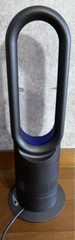 Dyson Hot & Cool AM04 Heater Table Fan Blue w/Remote Control 110V 1500w USED