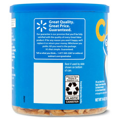 Great Value Lightly Salted Cashew Halves & Pieces, 14 oz New