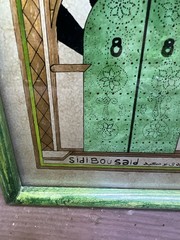 VTG Tunisia Sidi Bou Said Framed Plaque Arabic Doorway Decor 12.5 X 8.5- Read