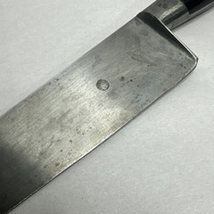 Vintage Sabatier 4 Star Elephant Chef Knife 7.75” Carbon Steel France