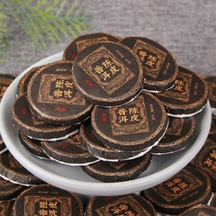 500g Yunnan Tangerine Peel mellow aroma Pu’er Tea Ripe Tea Bulk Mini Tea Cake