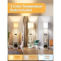 Tall Open Top Floor Lamp W/ 3 Color Temperature Bulb & Storage Shelves New