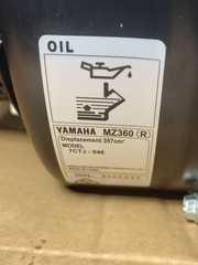 NOS YAMAHA MZ360 358cc 11.8Hp Industrial Gas Engine MZ360-7TCJ-040 Horizontal…