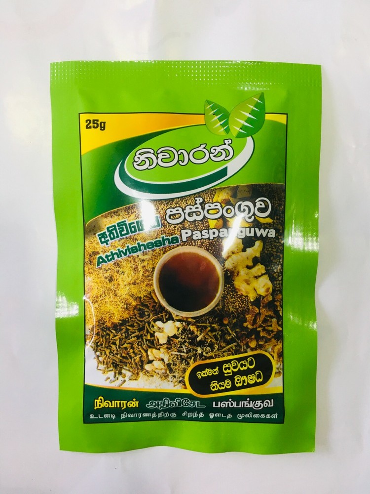 NIWARAN Natural Five Herbs Immunity Boosting Drink Cold Fever Flu Cough Relief