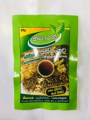 NIWARAN Natural Five Herbs Immunity Boosting Drink Cold Fever Flu Cough Relief