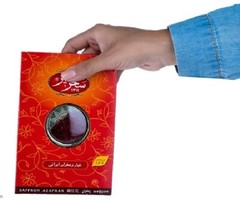 saffron spice 4.67 grams 1 Mesghal – Premium seller since 2004 Export Quality.