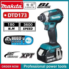 Makita DTD173 bule 18v Brushless Lithium-ion Impact Driver Power Tool