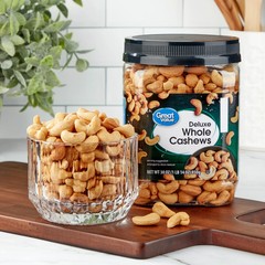 Great Value Deluxe Cashews, 30 ozm,Seasoned with sea salt for great taste