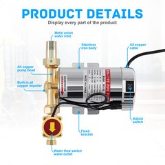 Electric Automatic Home Shower Washing Machine 90W Water Booster Pump