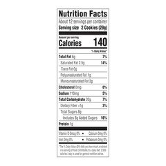 Dunking Oatmeal Cookies, 12 ounce