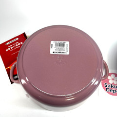 Le Creuset Cocotte Ronde 22cm Mauve Pink Enameled Cast Iron Silver Knob JPN New