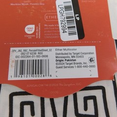 Opalhouse with Jungalow Twin/Twin XL Percale Fitted Sheet Ikat Black #8246