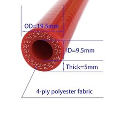 High Temp Reinforced Silicone Heater Tubing Hose 9.5MM (3/8″) X 3.28FT Red