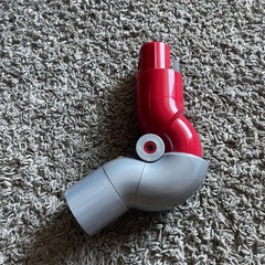Dyson Low Reach Adaptor