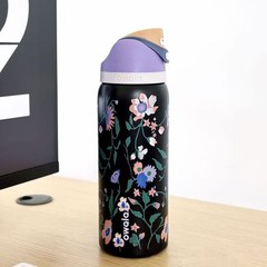 Owala 32oz FreeSip Stainless Steel Water Bottle – 2026 Gift USA OY