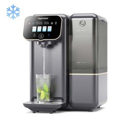Hydrofast C100 Water Filters & 41-100.4°F Countertop Reverse Osmosis System,