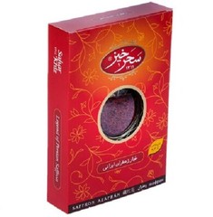 saffron spice 4.67 grams 1 Mesghal – Premium seller since 2004 Export Quality.