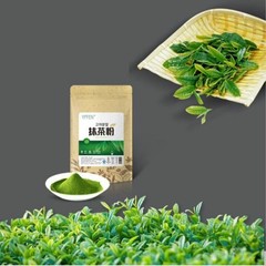 100g Organic Japanese Matcha Green Tea Powder Natural Energy Detox Herbal Drink