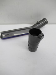 Dyson 966599-01 Carbon Fibre Soft Dusting Brush