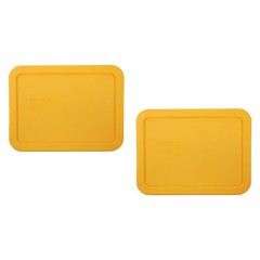 Pyrex 7210-PC 3-Cup Lemon Drop Yellow Lid (2-Pack)