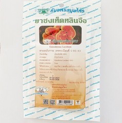 Ganoderma Lucidum 100 Tea Bags Thai Reishi Lingzhi Mushroom Herbal Thanyaphorn