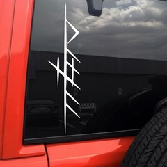 Valhalla Bind Rune Vinyl Decal | Viking Bindrune Norse Mythology Sticker