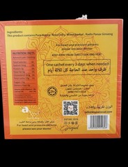 Organic Honey infused with Natural Jelly, Honey Bee Pollen 24 Sachets SHIPS FAST