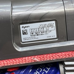 Dyson Anti Tangle Hair Screw Tool Attachment 436314 for V8 V10 V11 V15