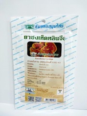 Ganoderma Lucidum 100 Tea Bags Thai Reishi Lingzhi Mushroom Herbal Thanyaphorn