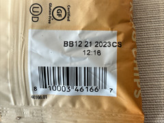 2 BAGS LILY’S WHITE Chocolate Pumpkin Spice Baking Chips 9 OZ NO SUGAR 12/23
