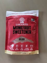 3 LOT 8.29 oz Golden LAKANTO MONKFRUIT SWEETENER KETO 0 CAL RAW Sugar Substitute