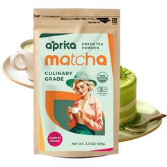 Culinary Grade Organic Japanese Matcha Green Tea Powder Unsweetened 100g