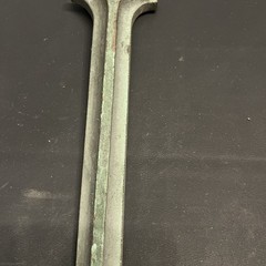 Vintage Cast Iron Letter U Architectural Sign 14” x 11.25” 3lb 6oz