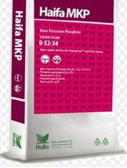 1 KG BLOOM BOOSTER 2.2 lb bag of Haifa MKP Mono Potassium Phosphate 0-52-34