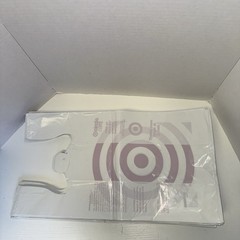 Target Plastic Grocery Bags New Folded Art Crafts Trash Bag 100 Count