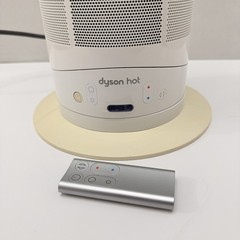 Dyson AM04 Hot + Cool Bladeless Heater Fan White/Silver w/ Remote Tested