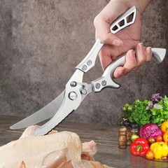 2pcs Kitchen Poultry Shears Kitchen Bone Scissor Stainless Steel Heavy Duty Meat