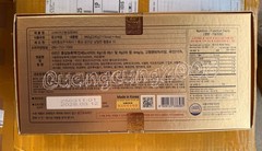 Korean 6 Years Red Ginseng Extract 365, 240g x 4ea Red Ginseng Tea