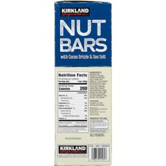 2 Packs Kirkland Signature Nut Bars 30 ct 42.3 oz each Pack