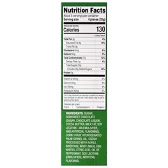 Zachary (1) Box Thin Mints – Cool Creamy Peppermint 5.5 Ounce (Pack of 1)